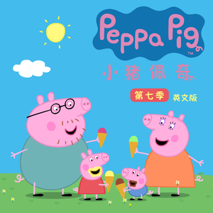 钟欣潼被躁的直流白浆
