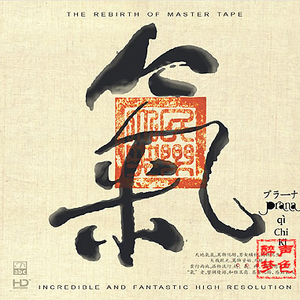 国产精品熟女视频一区二区
