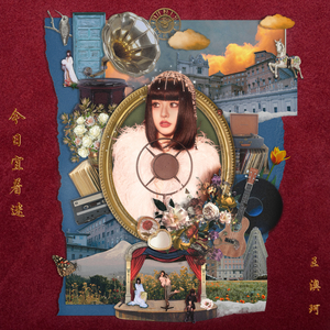 美女裸体❌开腿羞羞吞精照片
