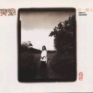 国产精品熟女视频一区二区
