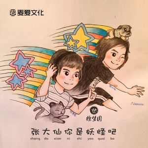 国产精品熟女视频一区二区
