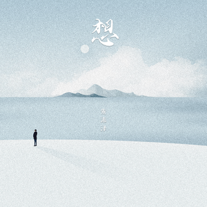 美女脱👙露出🐻吃我的🍌文
