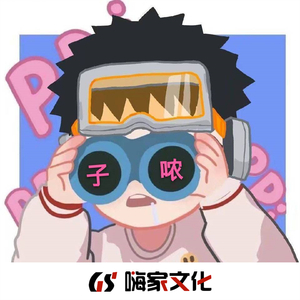 日本巨乳人妖射精视频
