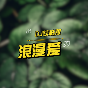 奇米四色777亚洲图
