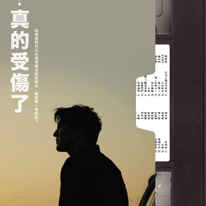 免费无码AV片在线观看播放
