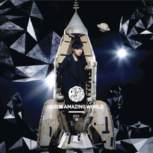 美女脱👙露出🐻吃我的🍌文
