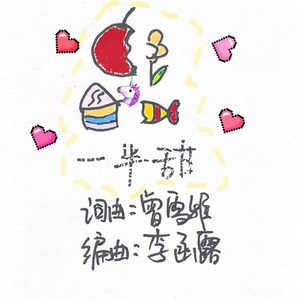 美女脱👙露出🐻吃我的🍌文
