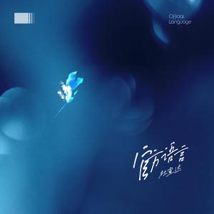 美女脱👙露出🐻吃我的🍌文
