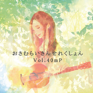 old中国老头老大婆
