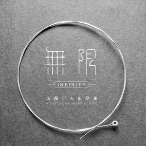 国产精品熟女视频一区二区
