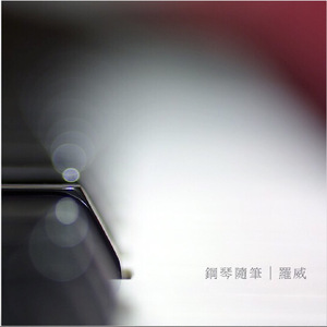 国产精品第一页爽爽影院
