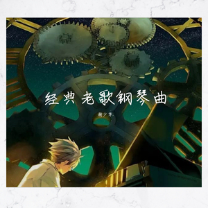 男人把鸡巴插女人屁股里视频
