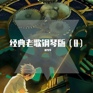 男人把鸡巴插女人屁股里视频
